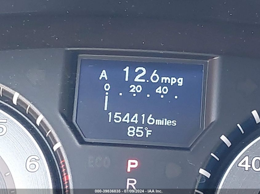 2011 Honda Odyssey Touring/Touring Elite VIN: 5FNRL5H99BB084872 Lot: 39836835