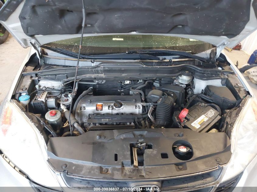 2010 Honda Cr-V Lx VIN: 5J6RE4H36AL014591 Lot: 39836837