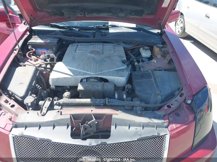 2007 Cadillac Cts Standard VIN: 1G6DM57T970175332 Lot: 39836851