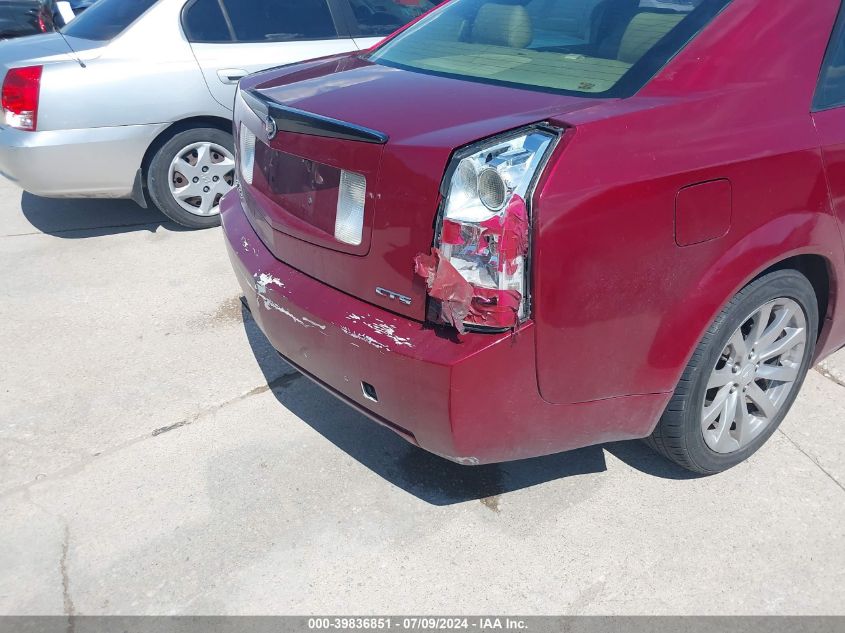 2007 Cadillac Cts Standard VIN: 1G6DM57T970175332 Lot: 39836851