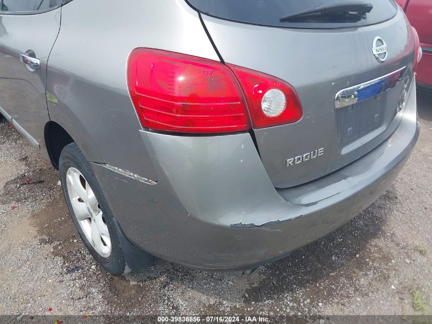 2011 Nissan Rogue Sv VIN: JN8AS5MT2BW562339 Lot: 39836856