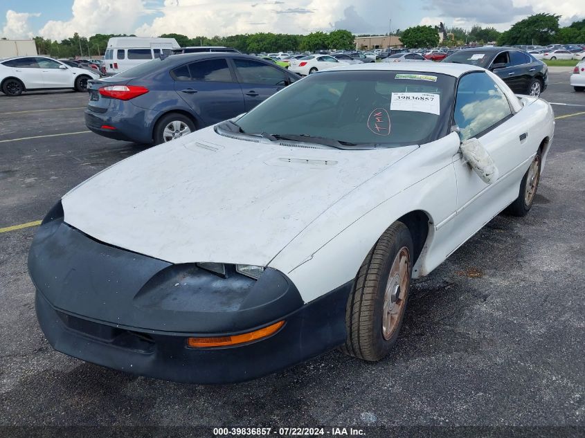 1996 Chevrolet Camaro Rs VIN: 2G1FP22K3T2141303 Lot: 39836857