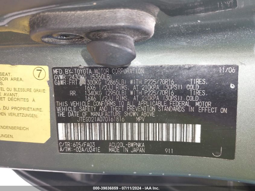 2007 Toyota Highlander VIN: JTEGD21A070161816 Lot: 39836859