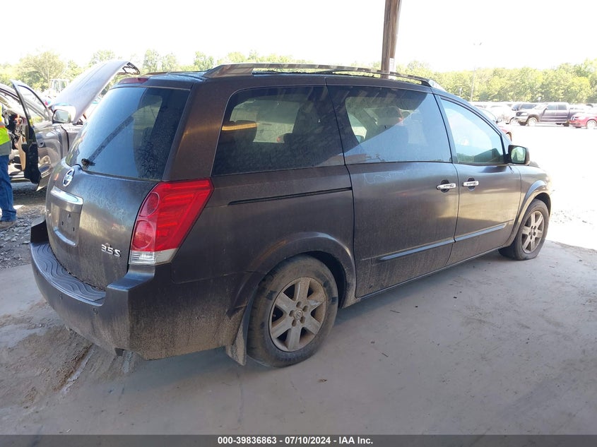 2007 Nissan Quest 3.5 S VIN: 5N1BV28U47N102665 Lot: 39836863