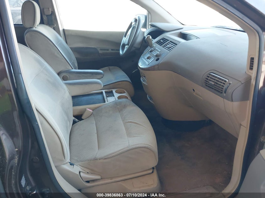 2007 Nissan Quest 3.5 S VIN: 5N1BV28U47N102665 Lot: 39836863