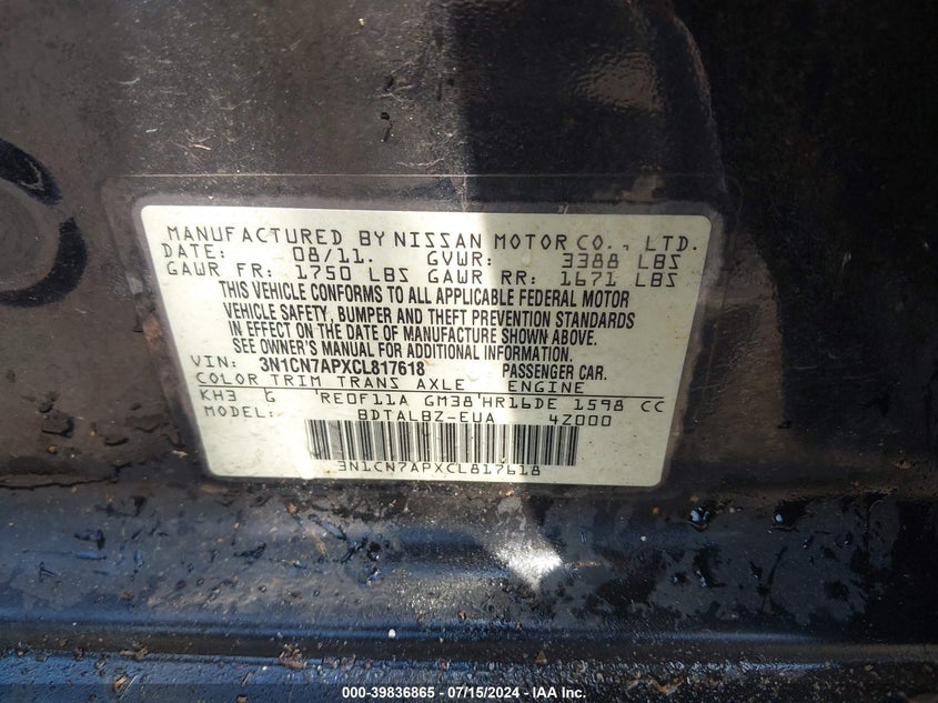 2012 Nissan Versa 1.6 Sv VIN: 3N1CN7APXCL817618 Lot: 39836865