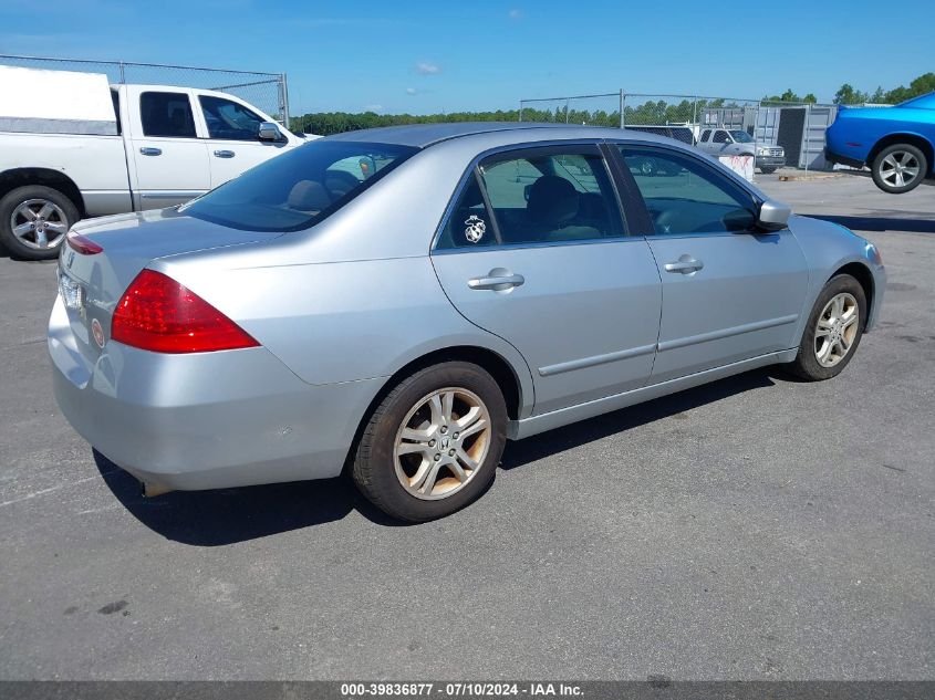 1HGCM56797A112577 | 2007 HONDA ACCORD