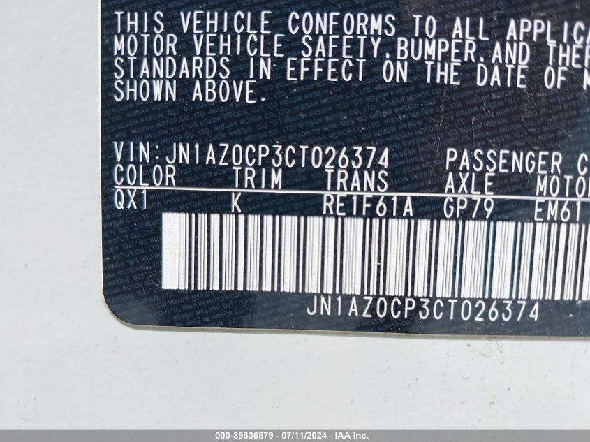 2012 Nissan Leaf Sl VIN: JN1AZ0CP3CT026374 Lot: 39836879