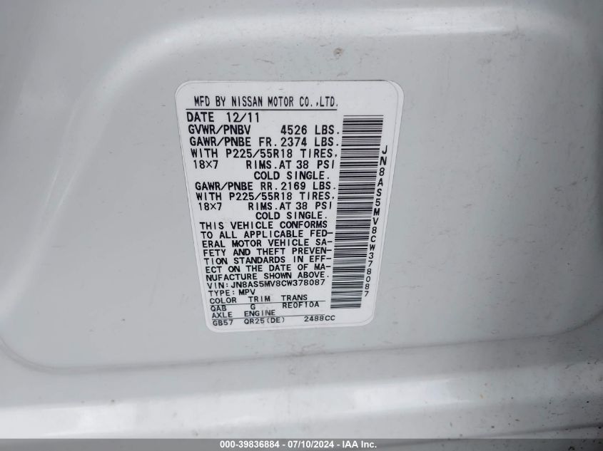 2012 Nissan Rogue Sv W/Sl Pkg VIN: JN8AS5MV8CW378087 Lot: 39836884