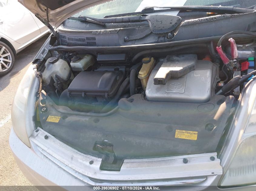 2009 Toyota Prius VIN: JTDKB20U097835411 Lot: 39836902