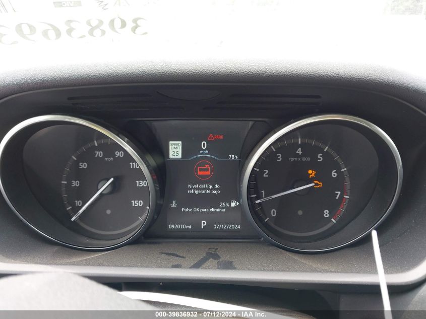 2017 Land Rover Discovery Hse VIN: SALRRBBV3HA015558 Lot: 39836932