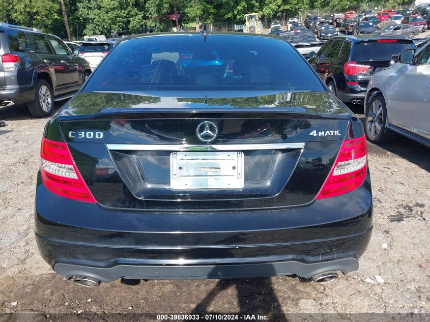 2013 Mercedes-Benz C 300 Luxury 4Matic/Sport 4Matic VIN: WDDGF8AB2DR247622 Lot: 39836933