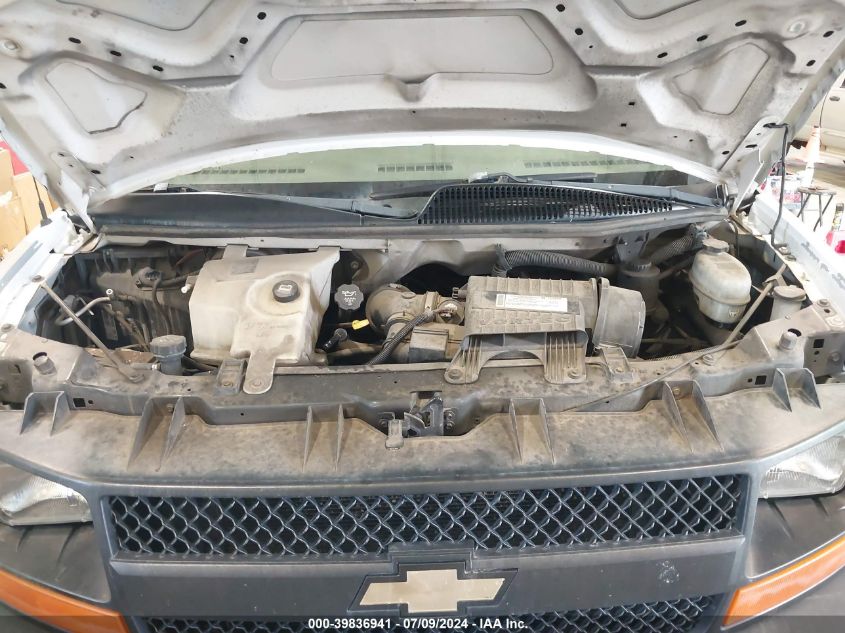 2007 Chevrolet Express Work Van VIN: 1GCGG25VX71212063 Lot: 39836941