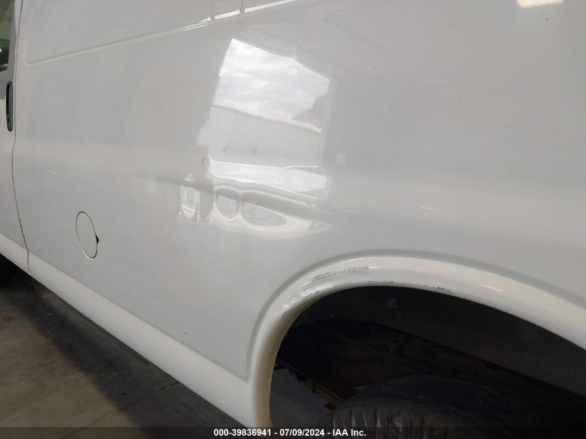 2007 Chevrolet Express Work Van VIN: 1GCGG25VX71212063 Lot: 39836941