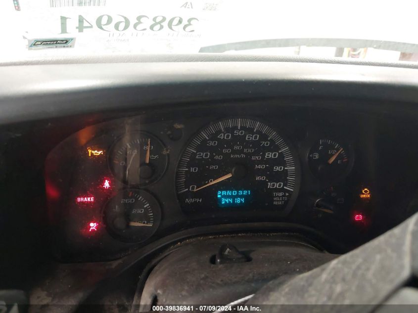 2007 Chevrolet Express Work Van VIN: 1GCGG25VX71212063 Lot: 39836941