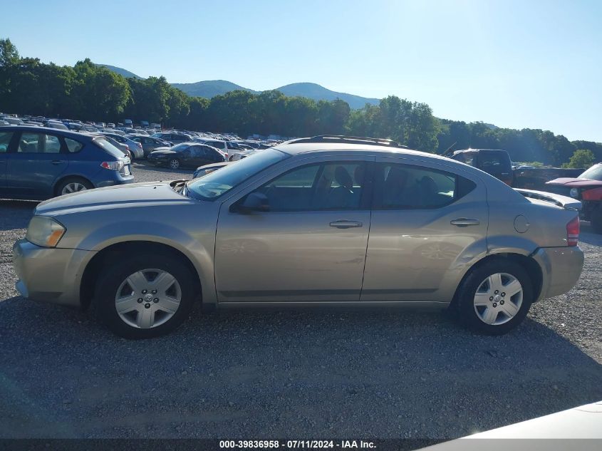 2009 Dodge Avenger Se/Sxt VIN: 1B3LC46B49N510003 Lot: 39836958