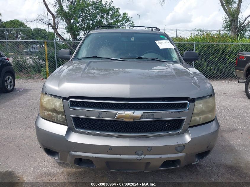 2008 Chevrolet Avalanche 1500 Ls VIN: 3GNEC12028G226295 Lot: 39836964