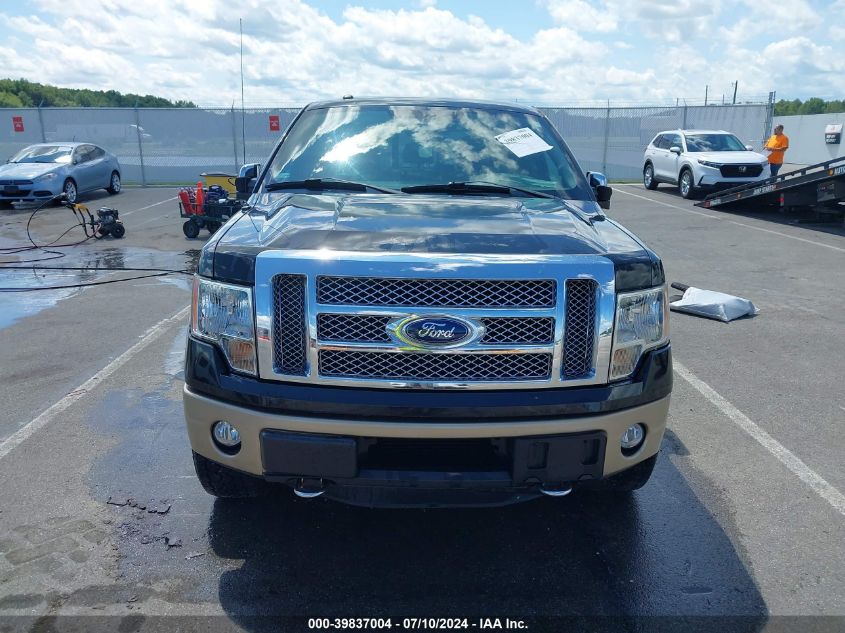 2012 Ford F-150 Lariat VIN: 1FTFW1ET4CKD03681 Lot: 39837004