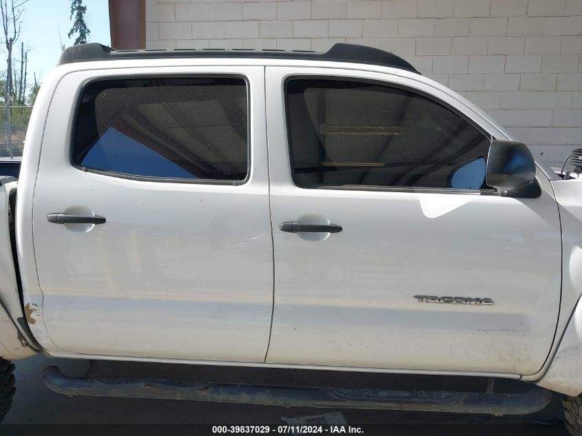 2012 Toyota Tacoma Base V6 VIN: 3TMLU4EN4CM092342 Lot: 39837029