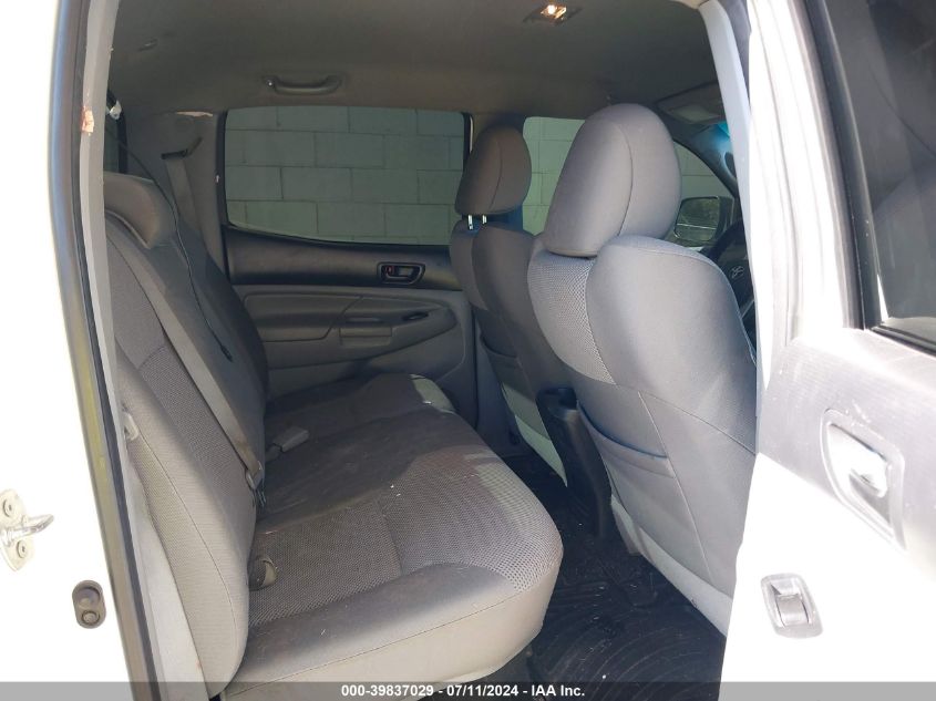 2012 Toyota Tacoma Base V6 VIN: 3TMLU4EN4CM092342 Lot: 39837029