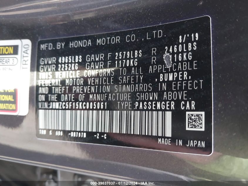 JHMZC5F15KC005061 2019 Honda Clarity Plug-In Hybrid