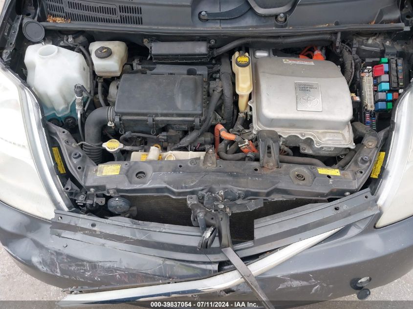 2008 Toyota Prius VIN: JTDKB20U983393864 Lot: 39837054