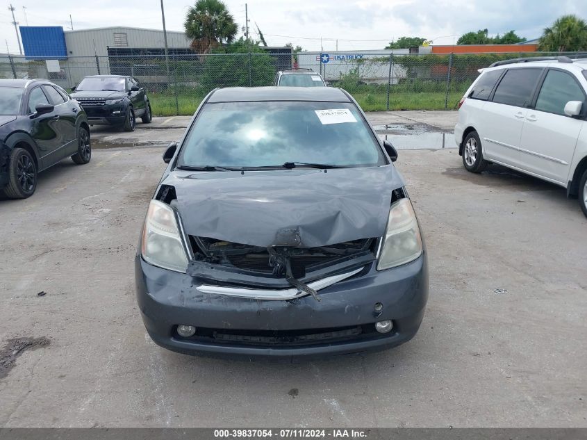 2008 Toyota Prius VIN: JTDKB20U983393864 Lot: 39837054