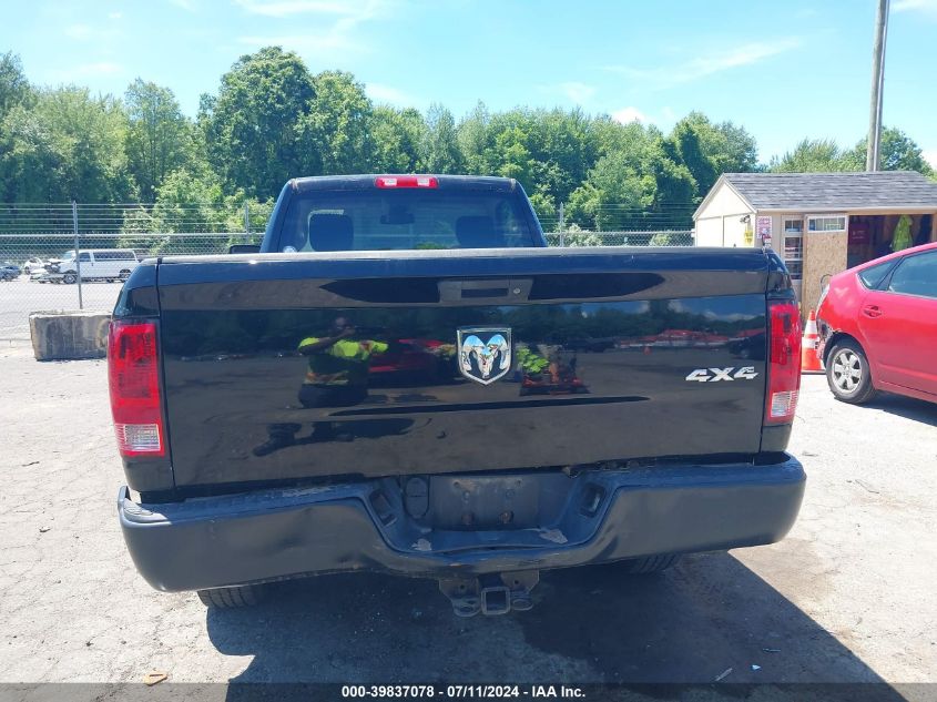 3C6JR7DT1EG103638 | 2014 RAM 1500