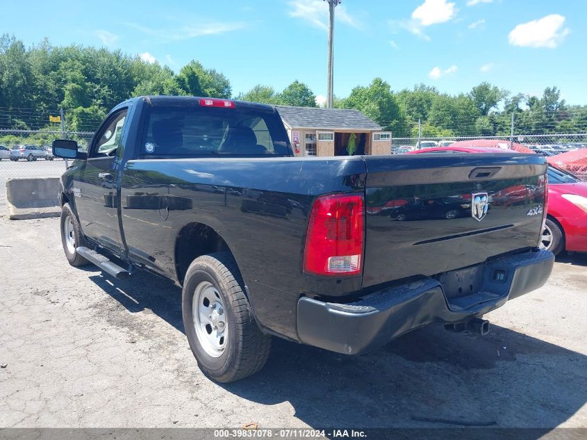 3C6JR7DT1EG103638 | 2014 RAM 1500