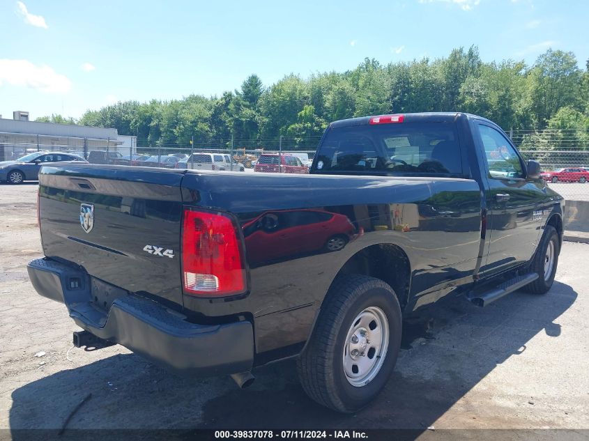 3C6JR7DT1EG103638 | 2014 RAM 1500