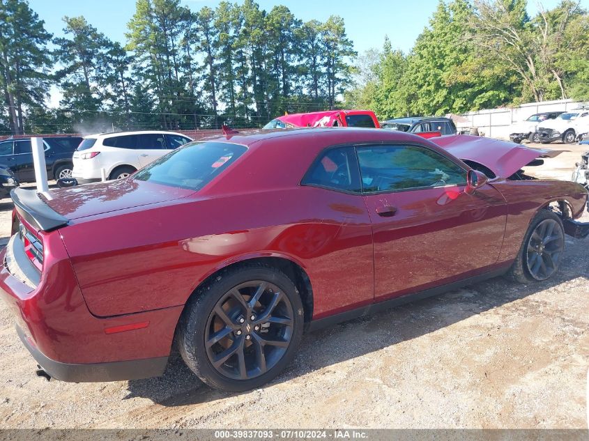 2023 Dodge Challenger Sxt VIN: 2C3CDZAG4PH538826 Lot: 39837093