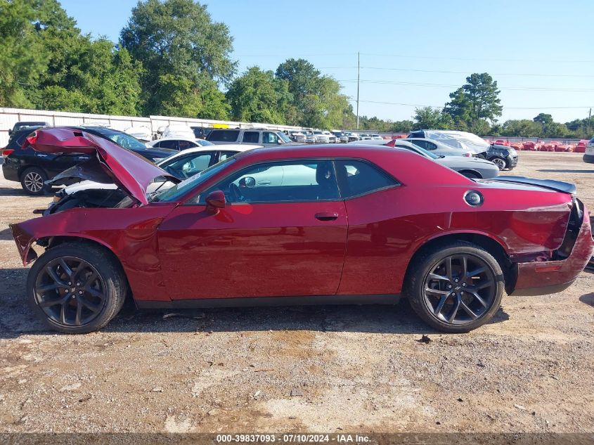 2023 Dodge Challenger Sxt VIN: 2C3CDZAG4PH538826 Lot: 39837093