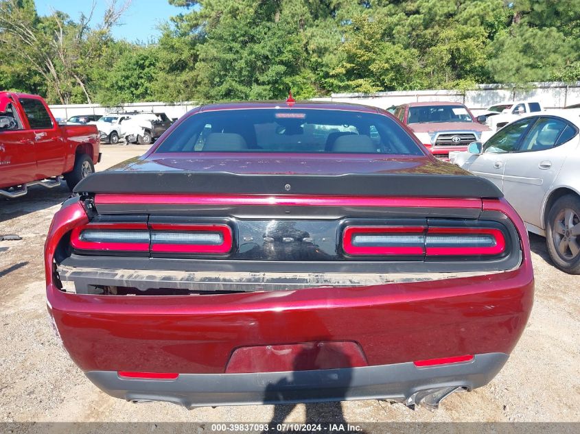 2023 Dodge Challenger Sxt VIN: 2C3CDZAG4PH538826 Lot: 39837093