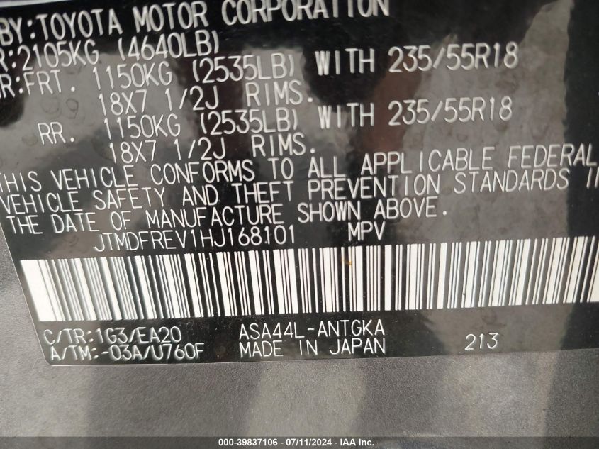 2017 Toyota Rav4 Limited/Platinum VIN: JTMDFREV1HJ168101 Lot: 39837106