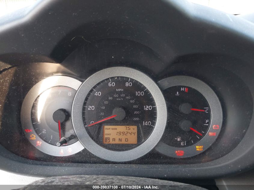 2008 Toyota Rav4 VIN: JTMBD33V686065644 Lot: 39837108