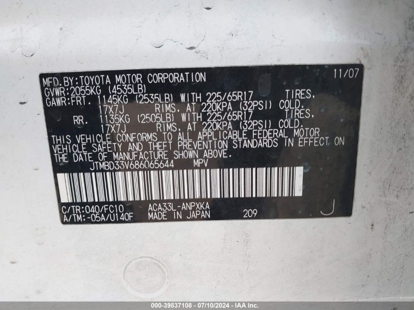 2008 Toyota Rav4 VIN: JTMBD33V686065644 Lot: 39837108