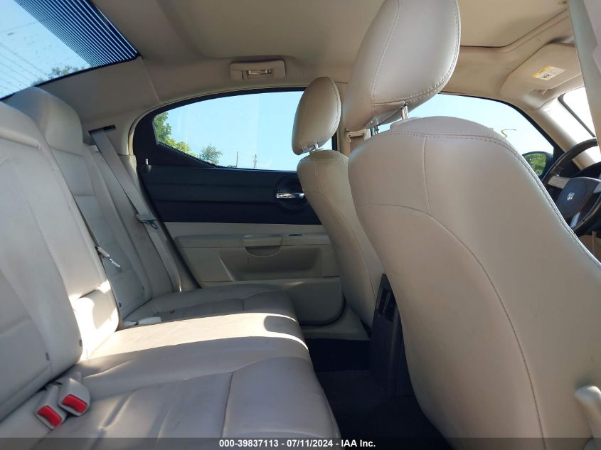 2006 Dodge Charger Rt VIN: 2B3KA53H26H196243 Lot: 39837113