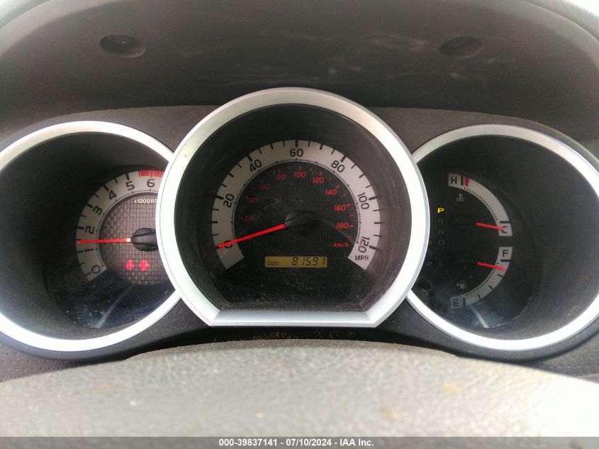 2015 Toyota Tacoma Double Cab Long Bed VIN: 3TMMU4FN9FM081814 Lot: 39837141