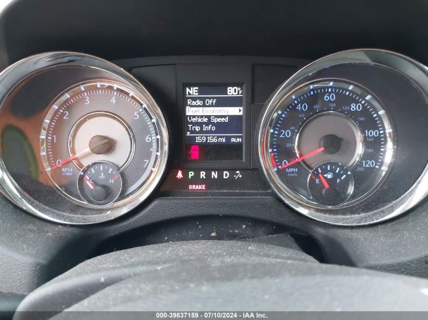 2011 Chrysler Town & Country Touring VIN: 2A4RR5DG4BR704805 Lot: 39837159