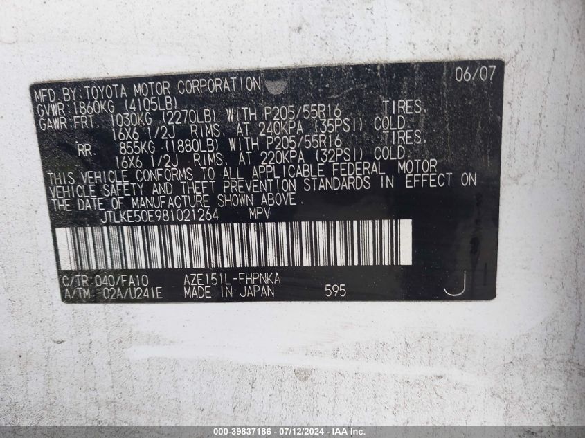 2008 Scion Xb VIN: JTLKE50E981021264 Lot: 39837186