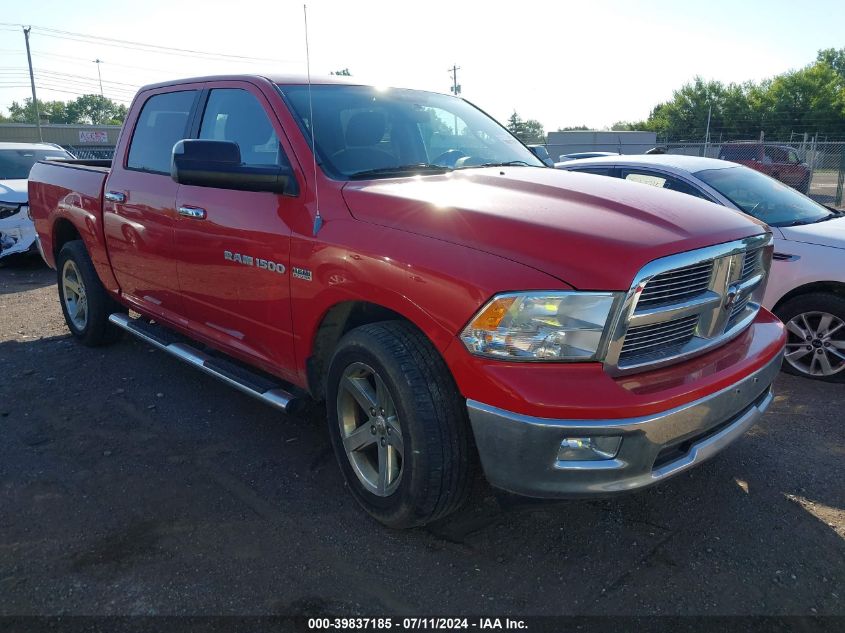 1C6RD7LT1CS256903 | 2012 RAM 1500