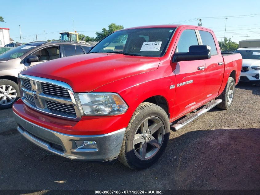 1C6RD7LT1CS256903 | 2012 RAM 1500