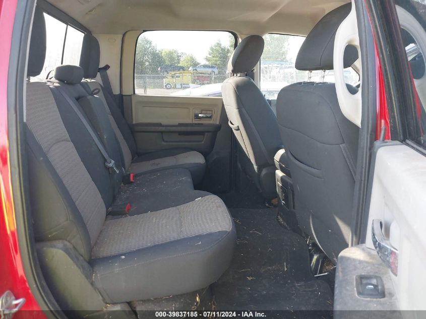 2012 Ram 1500 Slt VIN: 1C6RD7LT1CS256903 Lot: 39837185