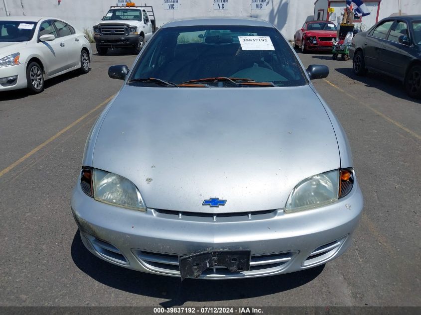 2002 Chevrolet Cavalier Cng VIN: 1G1JC524827233927 Lot: 39837192