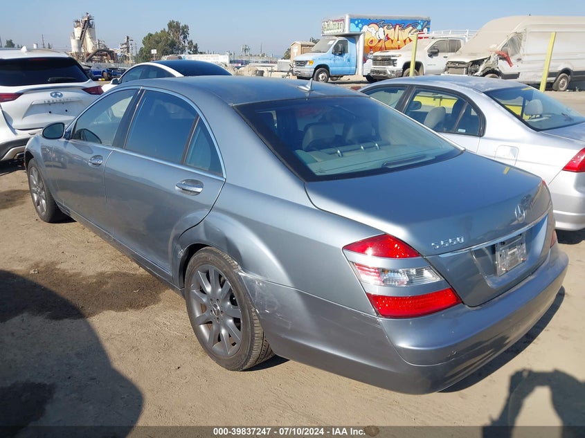 2008 Mercedes-Benz S 550 VIN: WDDNG71X28A161970 Lot: 39837247
