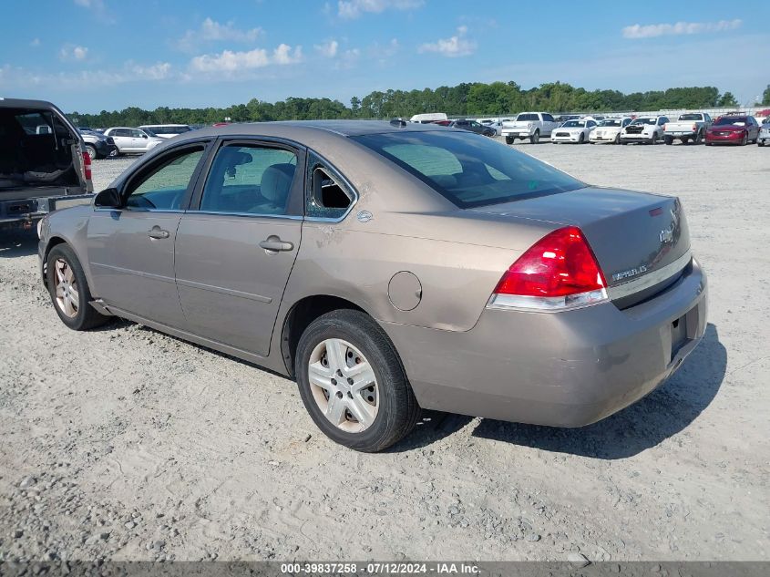 2G1WB58K169422809 2006 Chevrolet Impala Ls