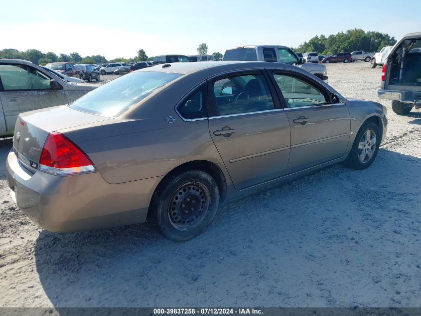 2G1WB58K169422809 2006 Chevrolet Impala Ls