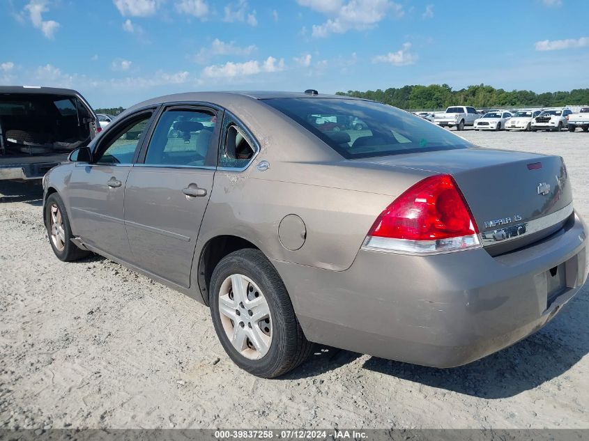 2006 Chevrolet Impala Ls VIN: 2G1WB58K169422809 Lot: 39837258