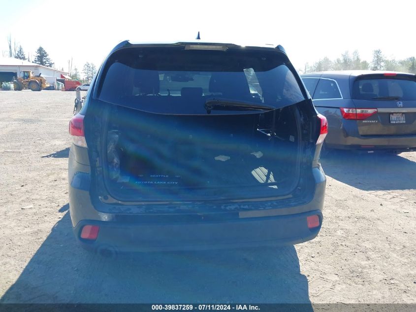 2019 Toyota Highlander Xle VIN: 5TDJZRFH3KS590464 Lot: 39837259