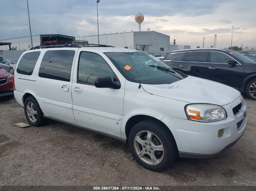 2006 Chevrolet Uplander Lt VIN: 1GNDV33L36D173532 Lot: 39837264